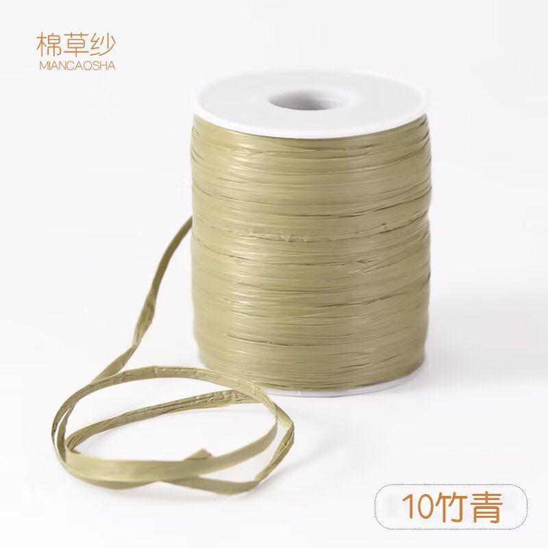 50g/roll Imitation Cotton Grass Weaving Thread Knitting Crochet Straw Hat Beach Bag Summer Weaving Cotton Grass Lafite Yarn