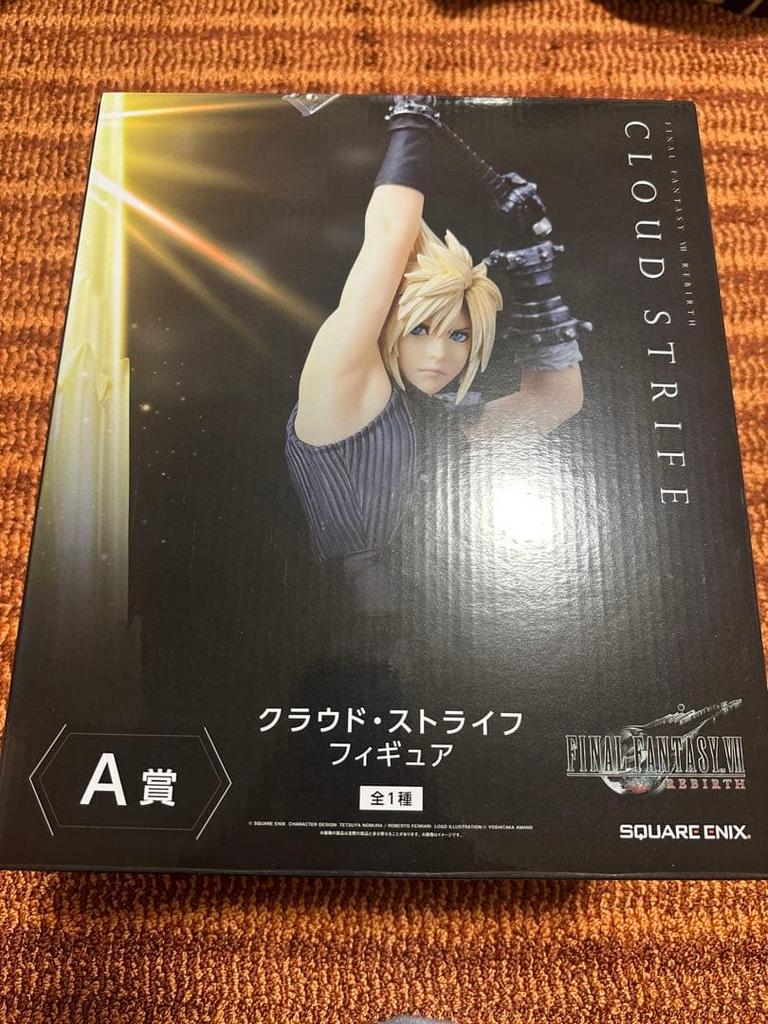 [USED] Ff7 Lottery Cloud