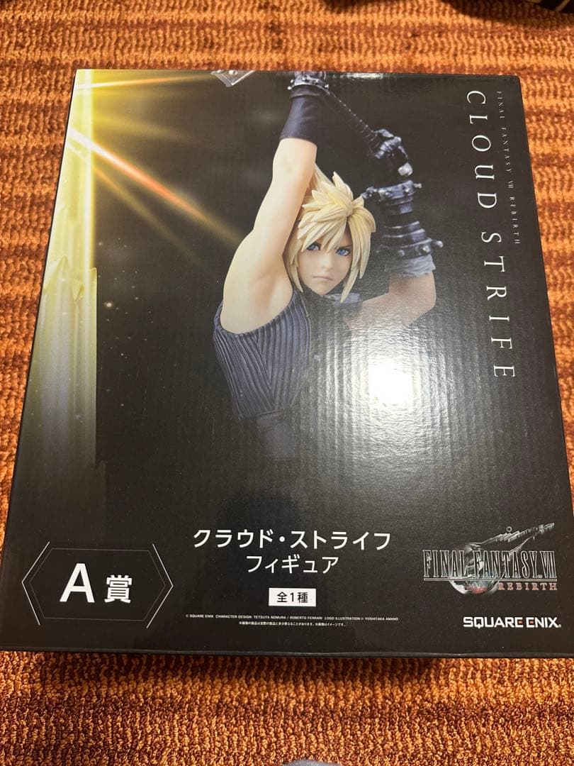 

[USED] ff7 lottery cloud