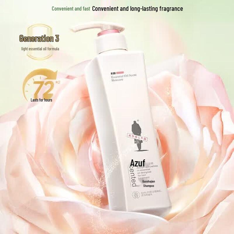 ADOLPH Anti-Dandruff & Oil Control Shampoo