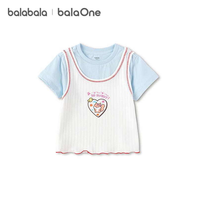 Balabala Girls' Faux Two-Piece Short-Sleeve T-Shirt