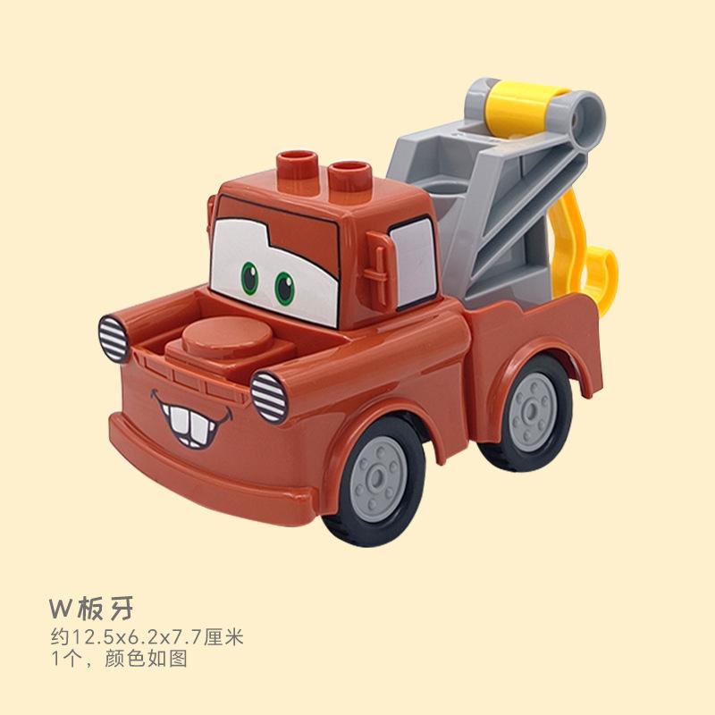 Car Model Children Assemble Toys Big Building Blocks City Traffic Parts Vehicle Trailer Chassis Boat Motorcycle Compatible Brick