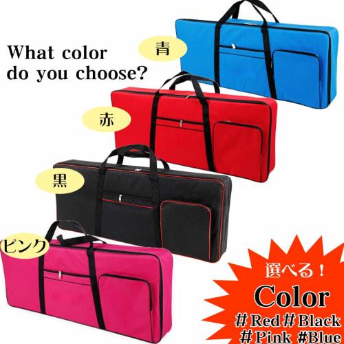 A'sTool 61-Key Keyboard Case, Water-Repellent, Shock-Resistant, 600D, 2-Way Backpack/Shoulder Bag, 1cm Thick Cushion, Black