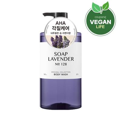 Original Collection Body Wash Soap Lavender Scent, 910g, 1 Unit