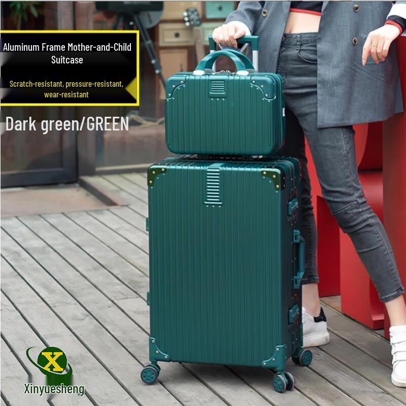 Xinyuesheng 20-inch Vintage Aluminum Frame Travel Luggage