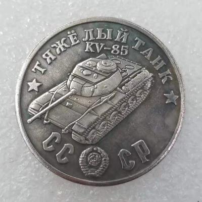 Hediyelik ve Hatıra Eşyalar – Replika paralar
