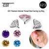 G23 Titanium Zircon Inlaid Ear/Cartilage/Lip/Nose Stud - Pointed Bottom Jewelry