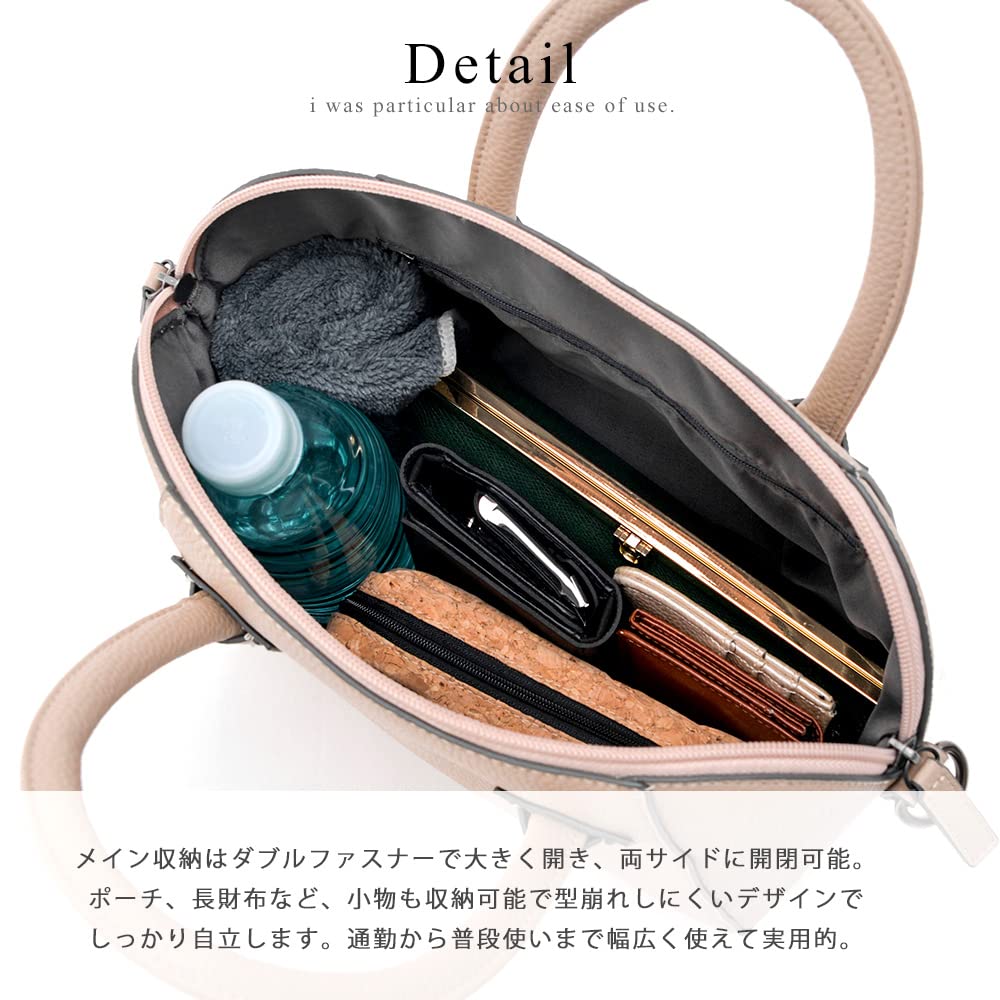 2way handbag RTG23039 [Rename]