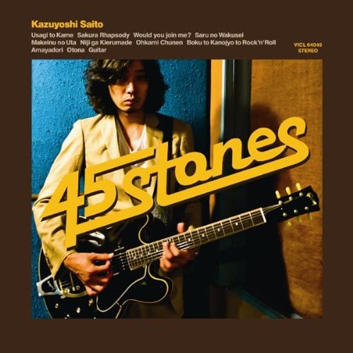 CD KAZUYOSHI SAITO 45 Камней Ограниченное Издание VIZL545 SPEEDSTAR 2011 Япония Японский Поп-Рок Б/У