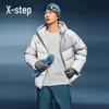 Xtep Men's Goose Down Hooded Winter Jacket
