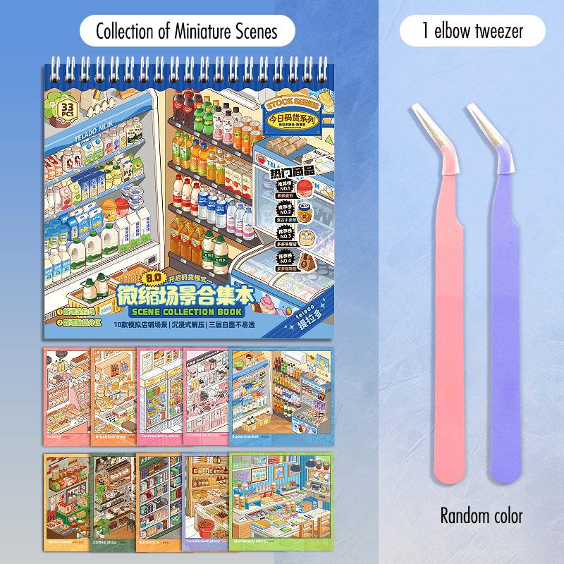 Children DIY Cartoon Scene Stickers Mini Supermarket Shelf Stickers Photo Album 3D Scene Manual Stickers Children's Gifts