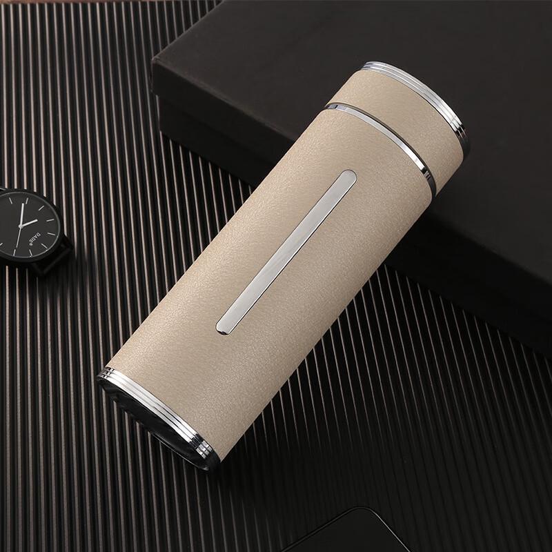 

ZISIZ 999 Silver Ion Insulated Mug 350ml