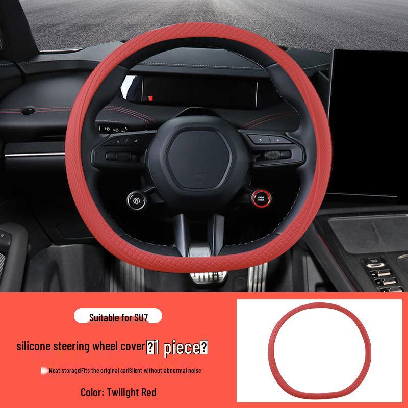 

Xiaomi SU7 Steering Wheel Silicone Cover - Anti-Slip, All-Season Car Interior Accessory 38cm червоний
