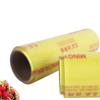 Professional PVC Food Cling Film