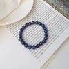 Afghanistan Raw Ore Lapis Lazuli Bracelet Emperor Blue Single Circle Bead Loose Bead Diy Bracelet Female