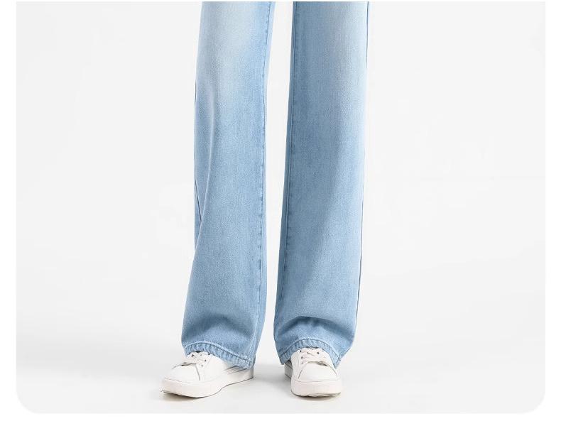 Women's High-Waisted Straight-Leg Jeans - 2025 Hot Style, Ice Silk & Lyocell Fabric, Wide-Leg, Summer Thin
