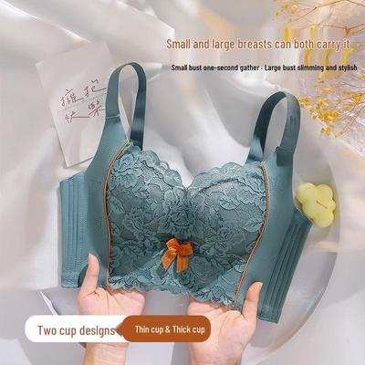 Adjustable Wireless Supportive Women's Bra Set – Enhances, Lifts & Shapes