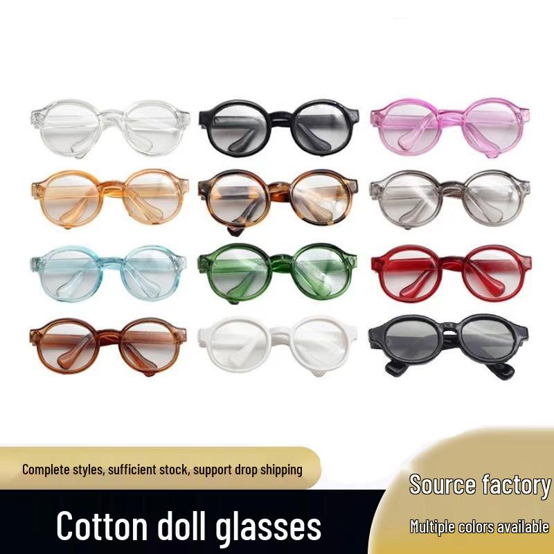 Labubu Cotton Doll with Sunglasses - 10cm Figurine Accessory, Multi-Color Glasses, Round Mirror for Small Dolls.