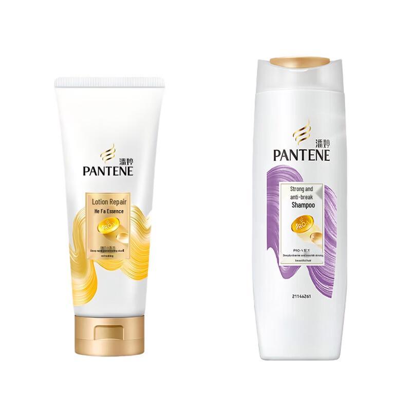 Pantene PRO-V Strengthening Shampoo & Conditioner Set
