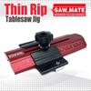 Thin Rip Tablesaw Jig Table Saw Router Cutting Wood Board Fixed Decorative Aluminum Alloy Woodworking Feather Board Tool