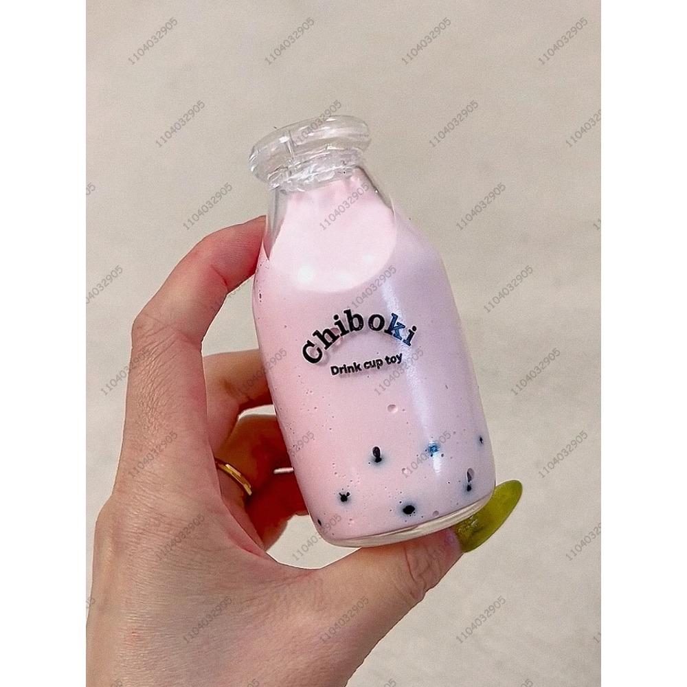 Boba Bottle Stress Ball Squishy Toy Water Bottle Fidget Toys ASMR Sensory Novelty Toys For Kids and Adults Anti Stress Relief