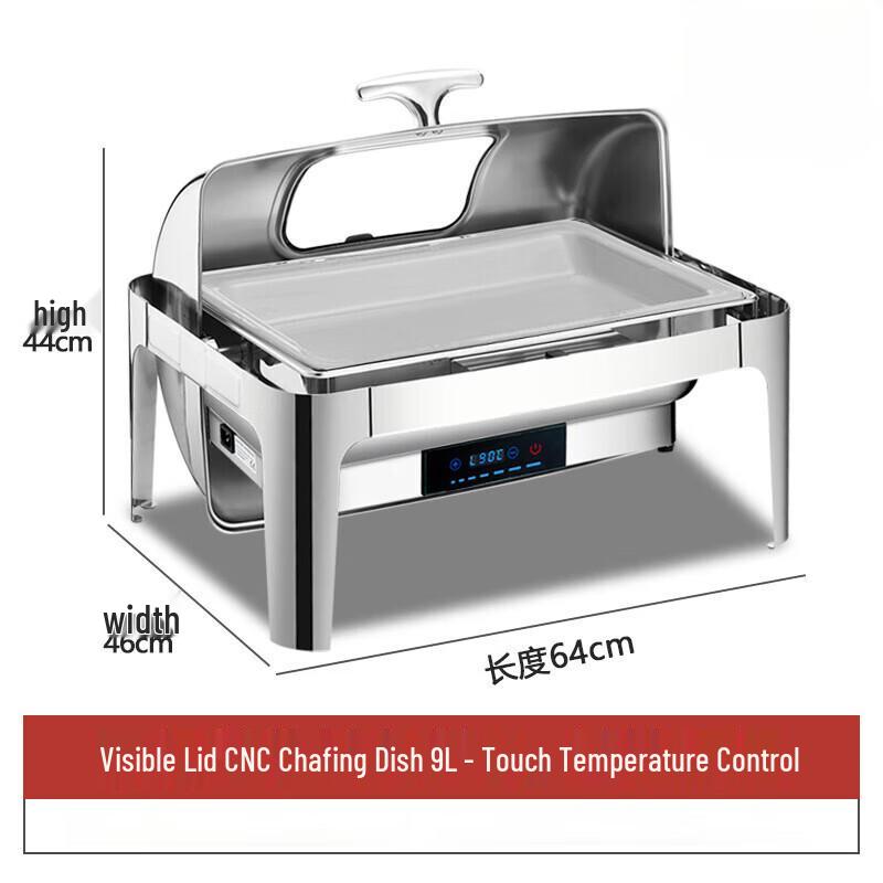 

ZISIZ Нержавеющая сталь Цифровая электрическая мармитница