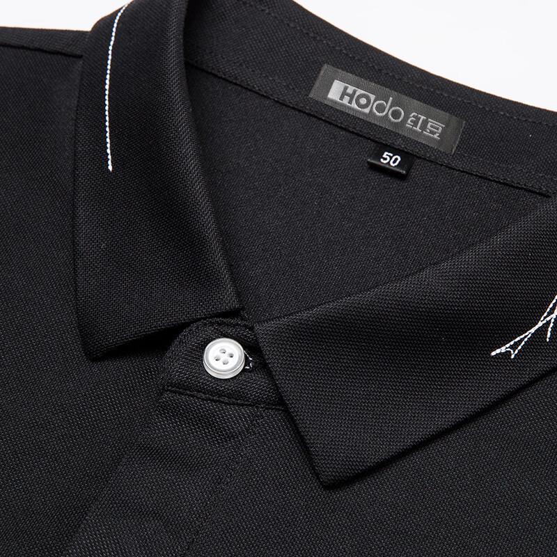 Hodo Men's Summer Polo Shirt