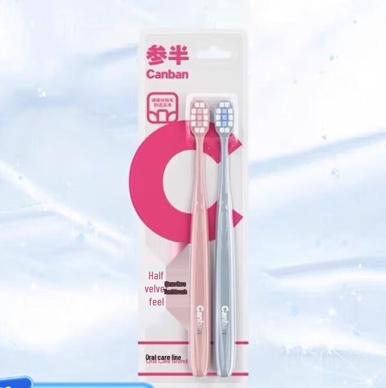 NYSCPS Soft Wide-Head Toothbrush