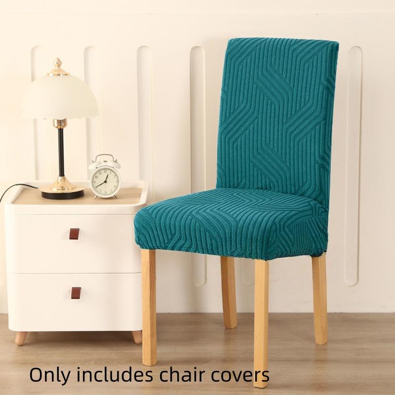 Jacquard Fabric Chair Cover Universal Size Chair Covers for Dining Room Wedding Office Banquet Seat Slipcovers Home Decor 1PC