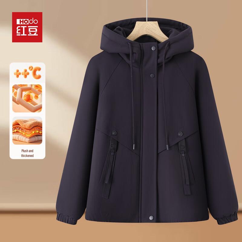 

Hodo 2025 Женское плюшевое утолщенное зимнее хлопковое пальто 3XL