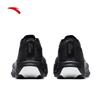 Anta Zone 2 Heart Rate 90 Black Horse Running Shoes