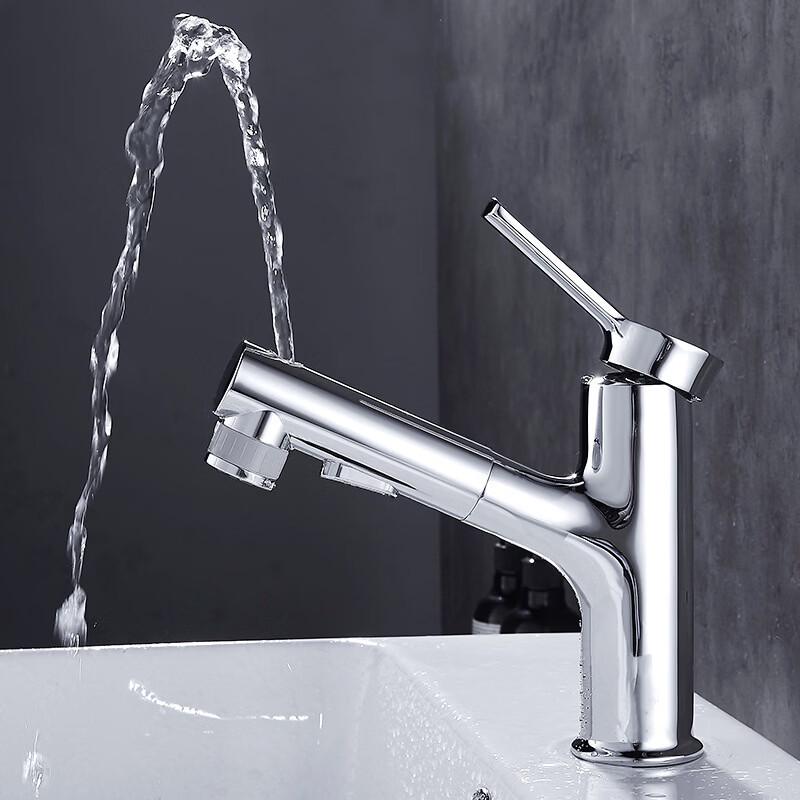Weimusi Copper Pull-Out Basin Faucet