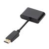DisplayPort to HDTV VGA Cable Computer Monitor Cable Male to Male for Computer Desktop Laptop PC Monitor Projectors