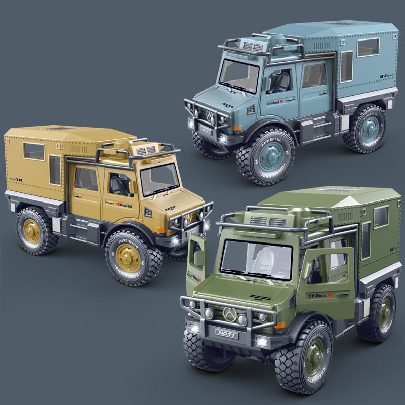 Excavator Inertial Excavator Drilling Machine Gripper Machine Children Car Toy