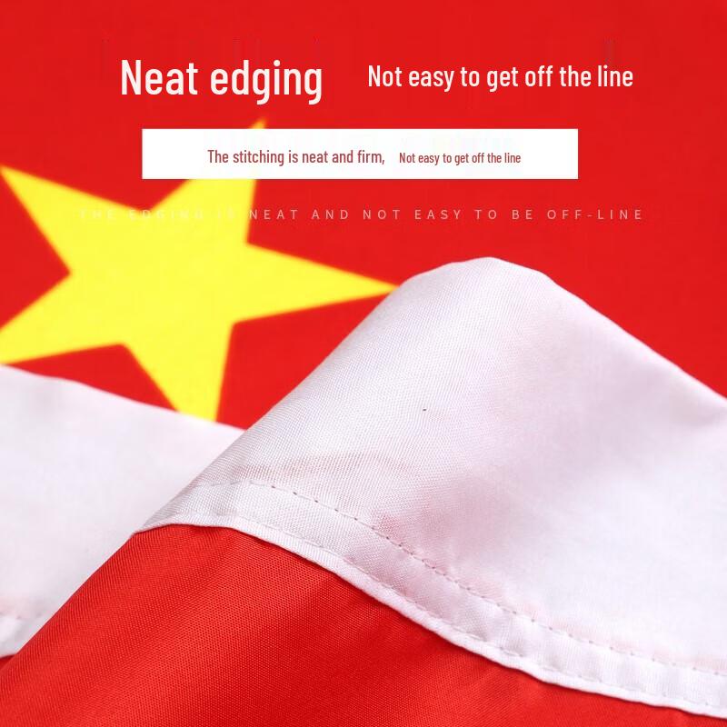 Kinesisk Nationalflag Udendørs Sæt