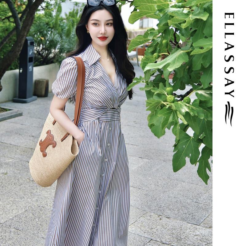 

ELLASSAY Striped Cotton Blend Mid-length A-line Dress XS