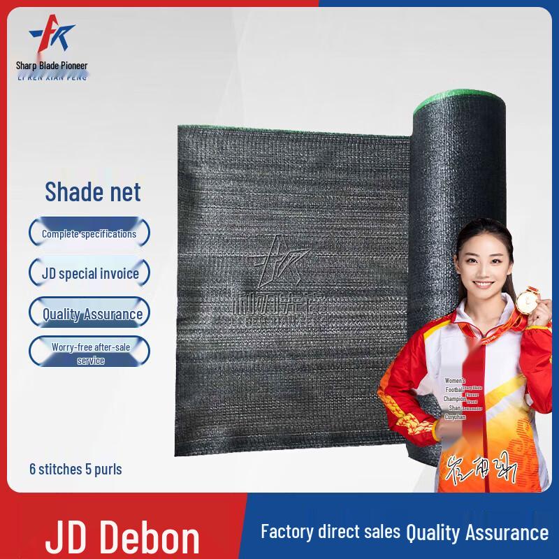 Blade Pioneer Outdoor Frame Pool and Accessories