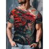 New Men's Short Sleeve T-shirt