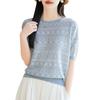 Women Light Blue Fair Isle Jacquard Knit Crew Neck Short Sleeve Casual Knit Top