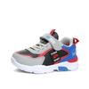 Children's Waterproof Leather Shoes - Boys' Non-Slip Sports Shoes for Spring & Autumn