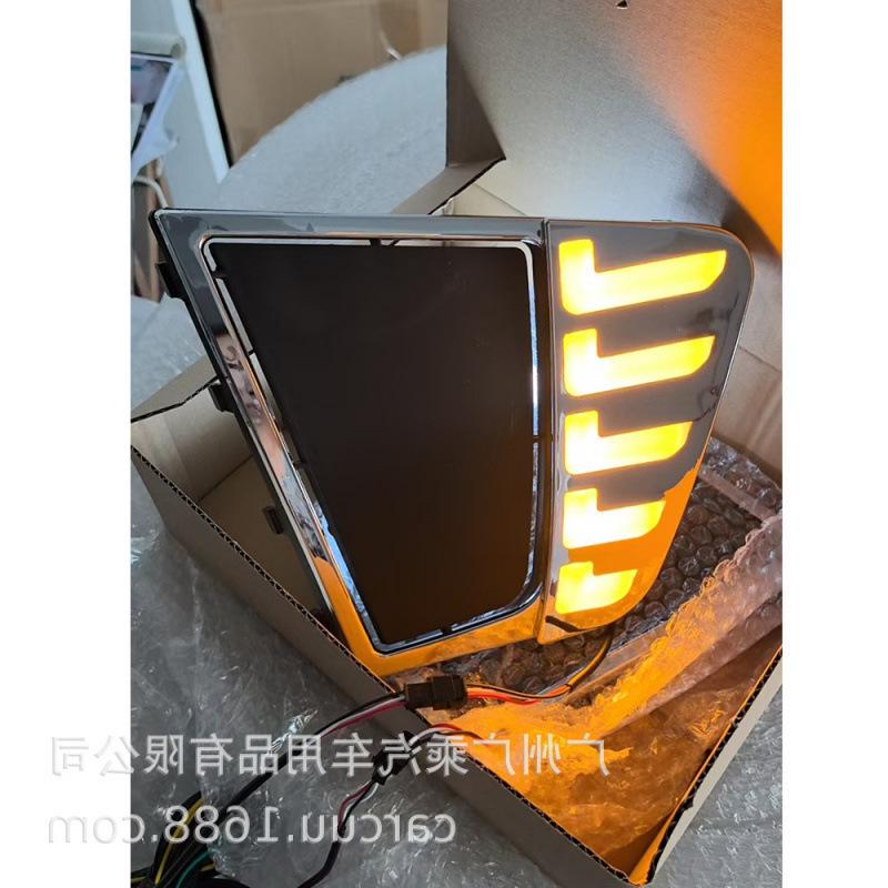 LED Daytime Running & Fog Lights for 2014-15 Hyundai Creta IX25 Front Cover