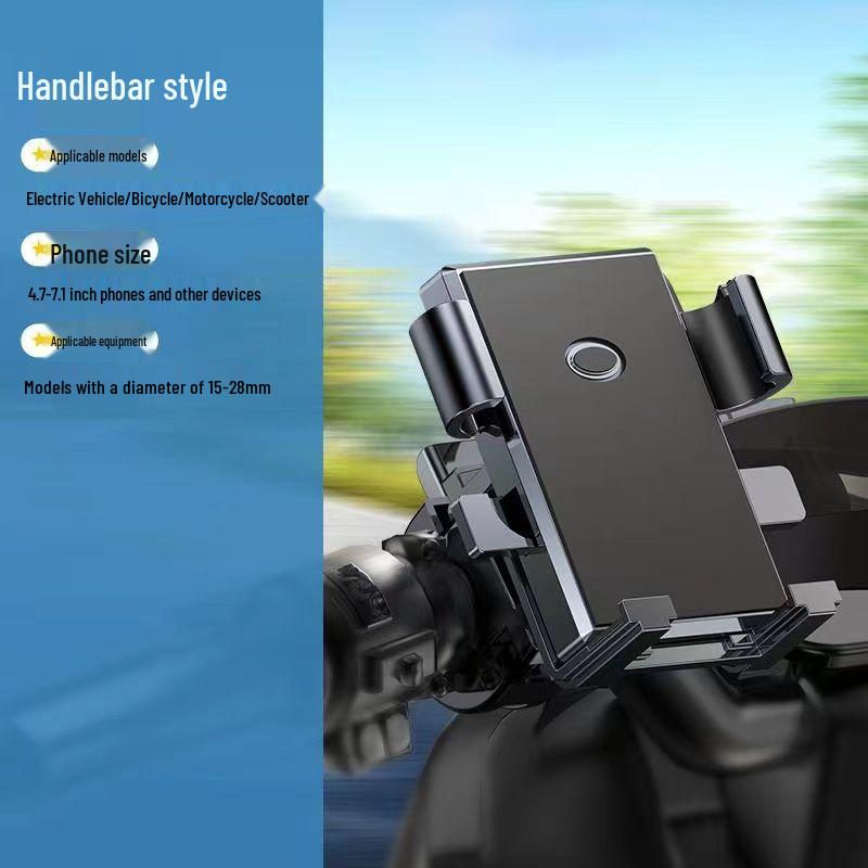 

Electric Bike & Motorcycle Phone Mount for Navigation