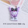 6Pcs New Kawaii Cute Playful Purple Rice Cartoon Animalseries Flat Bottom Scrapbook Diy Jewelry Making Hairwear Accessorie A120