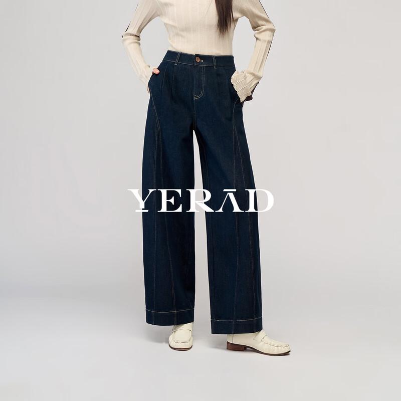 

Yalida Women s Denim Harem Jeans with Split Design 31