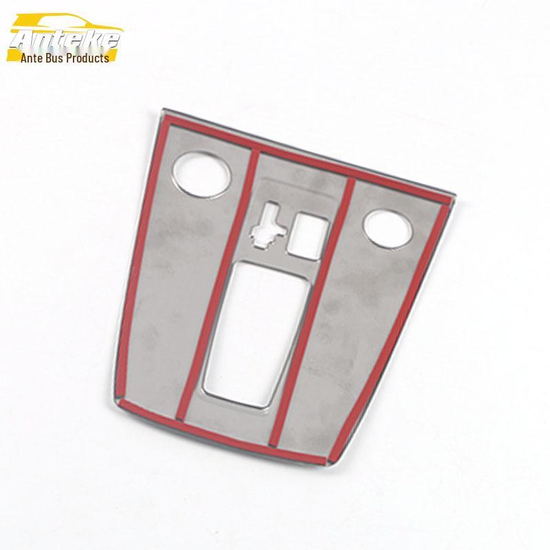 Antek 2021 A3L Gear Panel Trim Interior Car Accessory