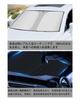 Car Sunshade for Front Window Suzuki Jimny JB64W JB74W Jimny Sierra JB64 JB74 Compact Storage with Storage Bag / (2018/07/01~) - Thickened,