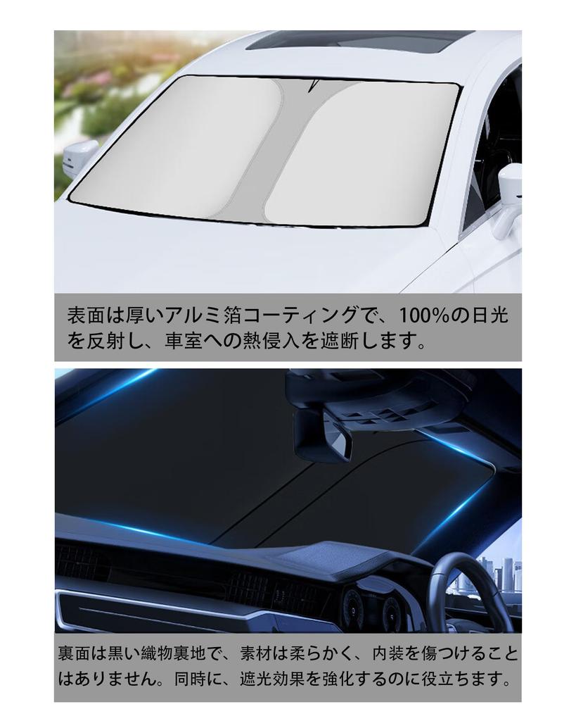 Car Sunshade for Front Window Suzuki Jimny JB64W JB74W Jimny Sierra JB64 JB74 Compact Storage with Storage Bag / (2018/07/01~) - Thickened,