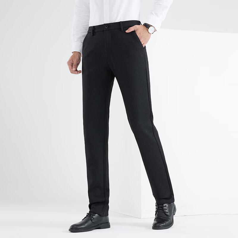 Fengxun Men's Autumn/Winter Thickened Casual Pants FX7108-1