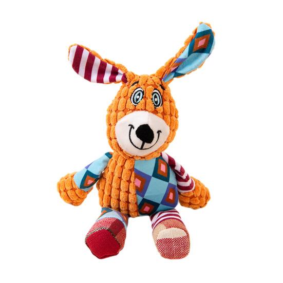 Plush Dog Toy Squeaky Stuffed Animal Dog Chew Toy Cute Animal Design Puppy Teething Toy for All Breeds Relieves Boredom And Anxiety