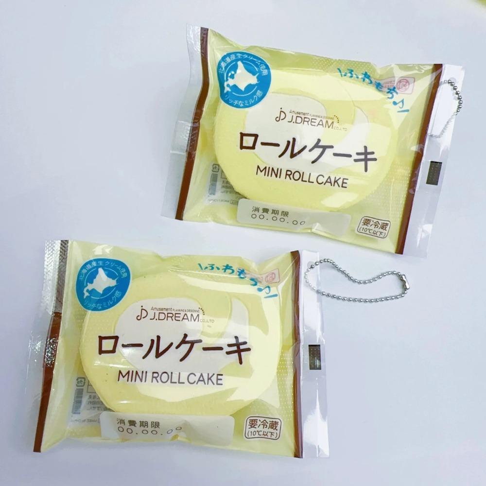 Capsule Toy Delicate Simulation Food Tiny Squishy Marshmallow Pineapple Bread Bun Squishy Keychain Mini Bag Pendant Accessories
